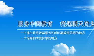 极悦娱乐官方网站图片