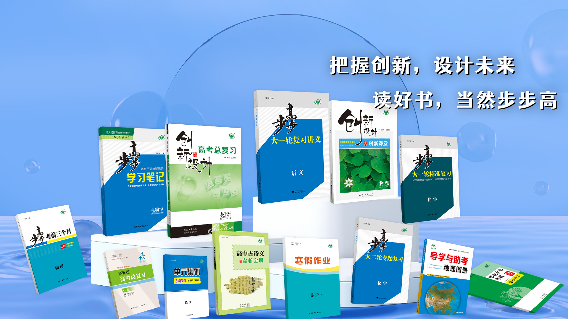 极悦娱乐官方网站图片