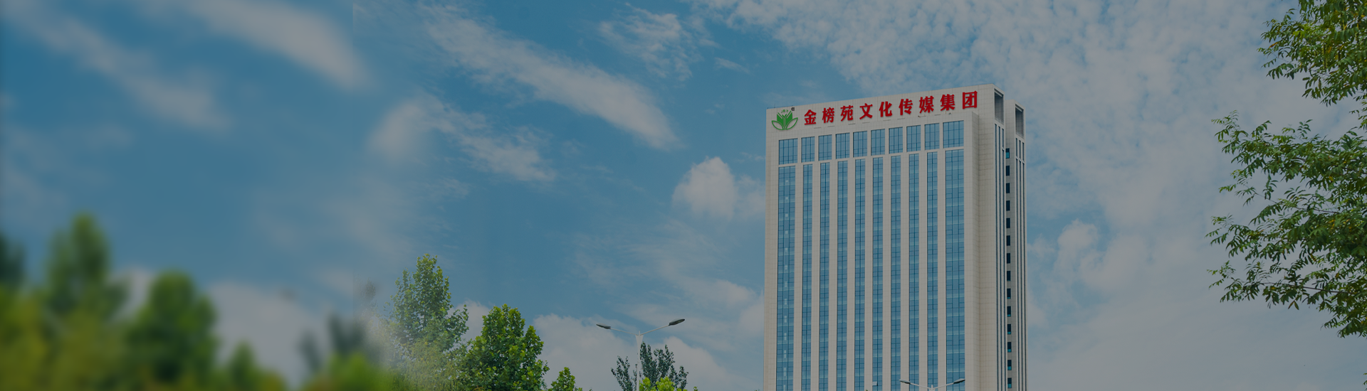 极悦娱乐官方网站图片