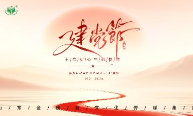 极悦娱乐官方网站图片