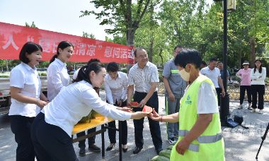极悦娱乐官方网站图片