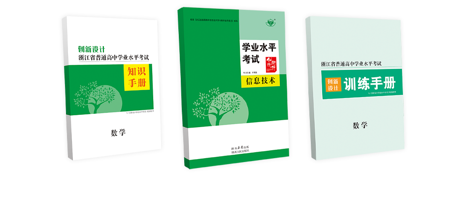 极悦娱乐官方网站图片